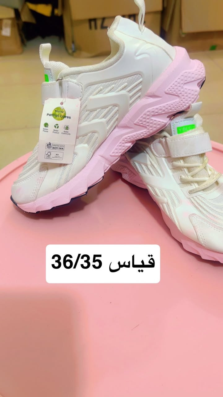 ((تصفية ))
احذيه ولادي  وبناتي جميع القياسات موجوده سعر القطعه 5000الاف   توصيل فقط 🚚


**إذا كنت صاحب هذا الإعلان وتريد حذفه لأي سبب، رجاءا أرسل رسالة إلى الدعم الفني**