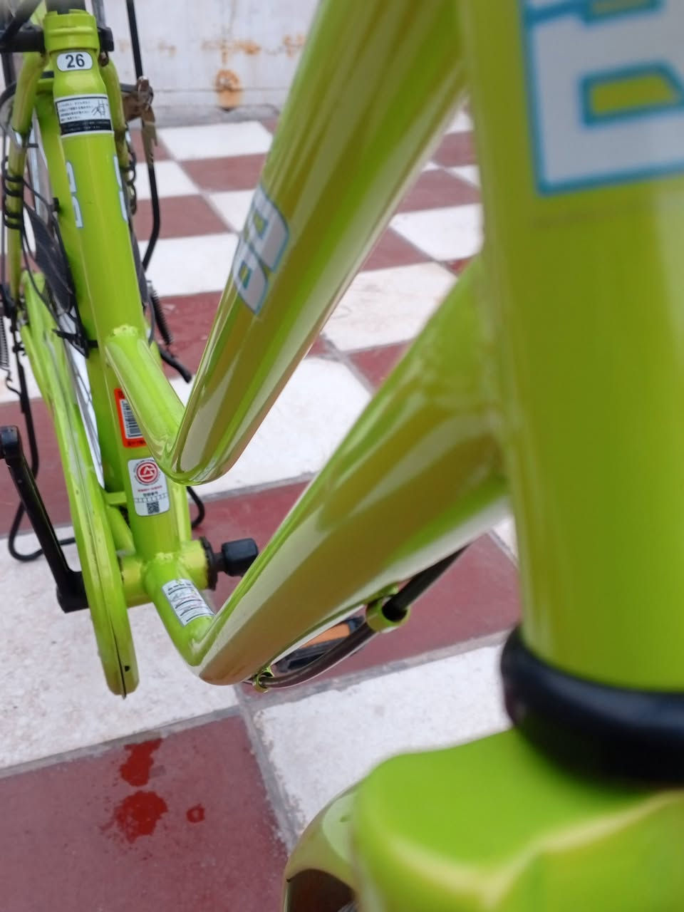 سلام عليكم ورحمه الله وبركاته اخواني باسكل للبيع نضيف موديل 20 حجم 26 الستفسار انتصل ***********
