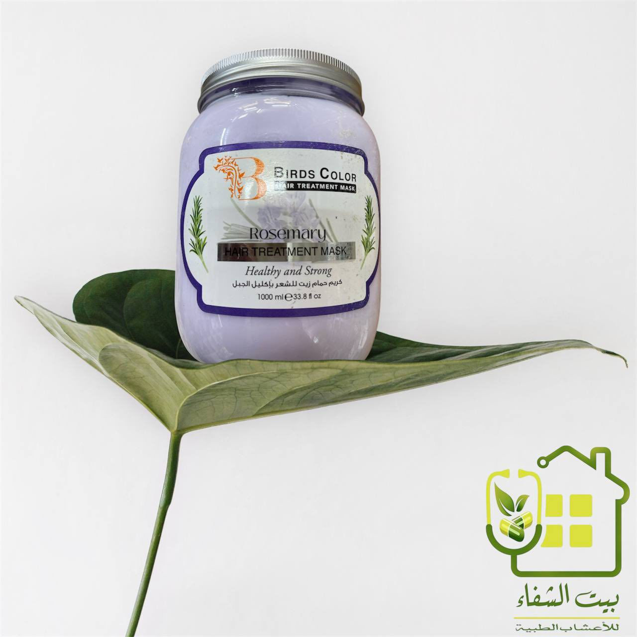 حمام زيتي معالج للشعر 

يتوفر بثلاث انواع
كرياتين وإكليل الجبل وعرق السوس 
حجم كبير عائلي 

حمام زيتي للشعر المصبوغ للشعر التعبان  
يعالج الشعر التالف والمتقصف والمتأثر 
بأصباغ الشعر والميش والمسرحات 
يعمل على اعادة هيكلة الشعر المتضرر
مما يجعل الشعر ناعم 
وحريري ذو ملمس كريمي لطيف 
لاحتوائه على مواد مسرحة ومنعمة
ومغذية بالإضافة إلى البروتينات 
يعطي لمعان وكثافة للشعر 

للمزيد من المعلومات والنصائح وعرض بعض المنتجات يرجى متابعة قناتنا على التليگرام 
https://telegram.me/baitshifa
وصفحتنا على الإنستاغرام 
https://www.instagram.com/bait.shifa/
وصفحتنا على الفيس بوك 
https://www.facebook.com/bait.shifa8/
بيت الشفاء للأعشاب الطبية
بلد / شارع البريد
مقابل مكتب الميثم لصيانة الموبايل


**إذا كنت صاحب هذا الإعلان وتريد حذفه لأي سبب، رجاءا أرسل رسالة إلى الدعم الفني**