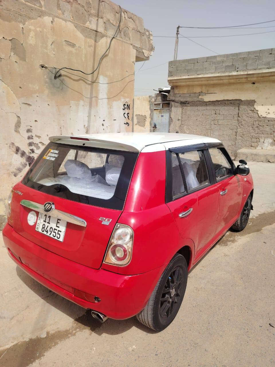 نيفان للبيع رقم بغداد كربون بنزين بيه محرك بيه صرف سعر 43بي مجال ***********
