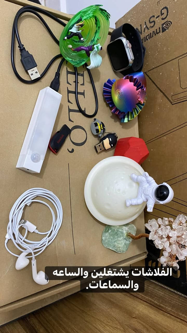 السلام عليكم اذن الغرض كلهن ابيعهن السعر 40,000 الشراي خاص كل الهلا


**إذا كنت صاحب هذا الإعلان وتريد حذفه لأي سبب، رجاءا أرسل رسالة إلى الدعم الفني**