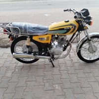 اربعه كير • نامه • ٢٠٢٣