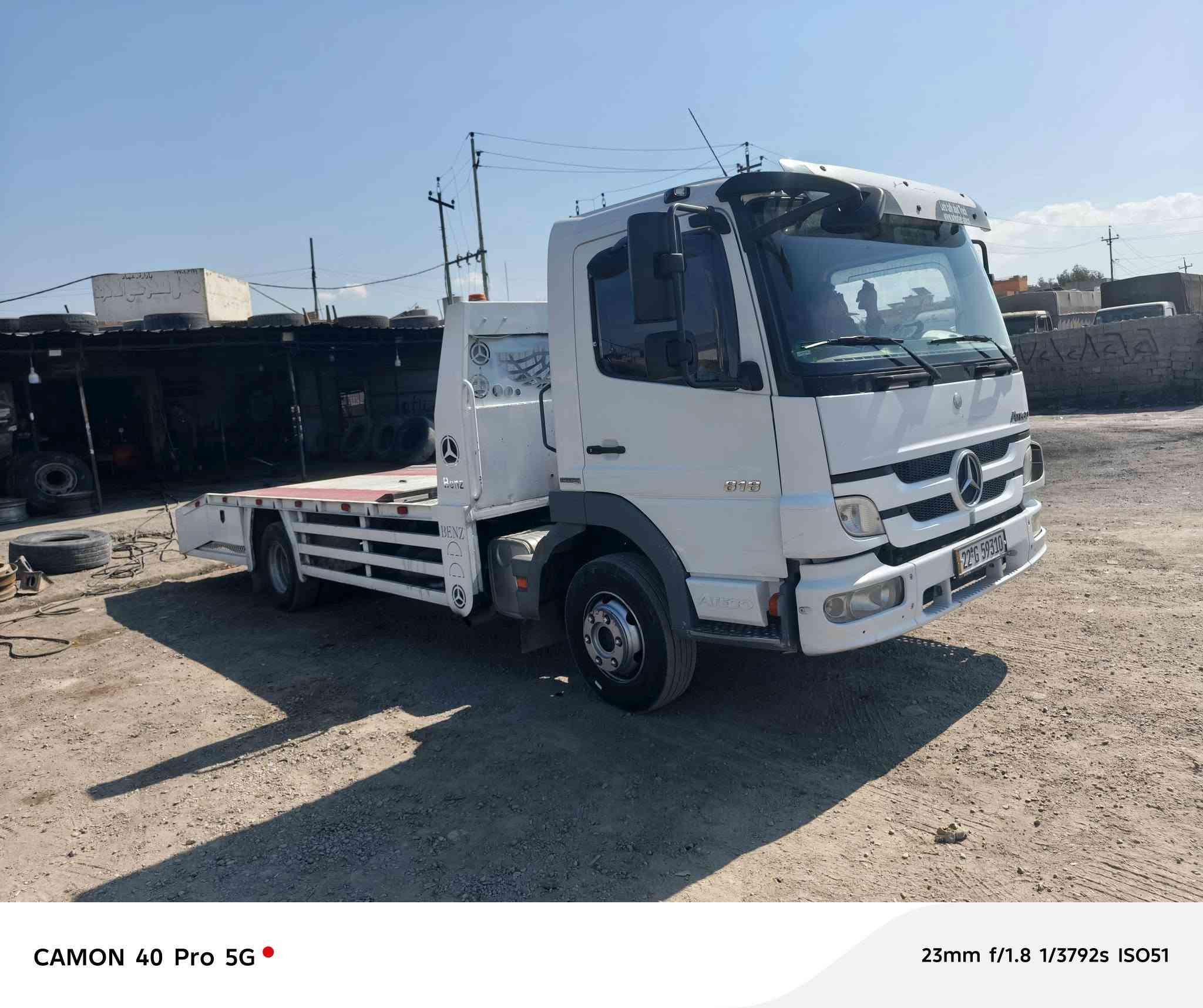 للبيع 2008
***********
