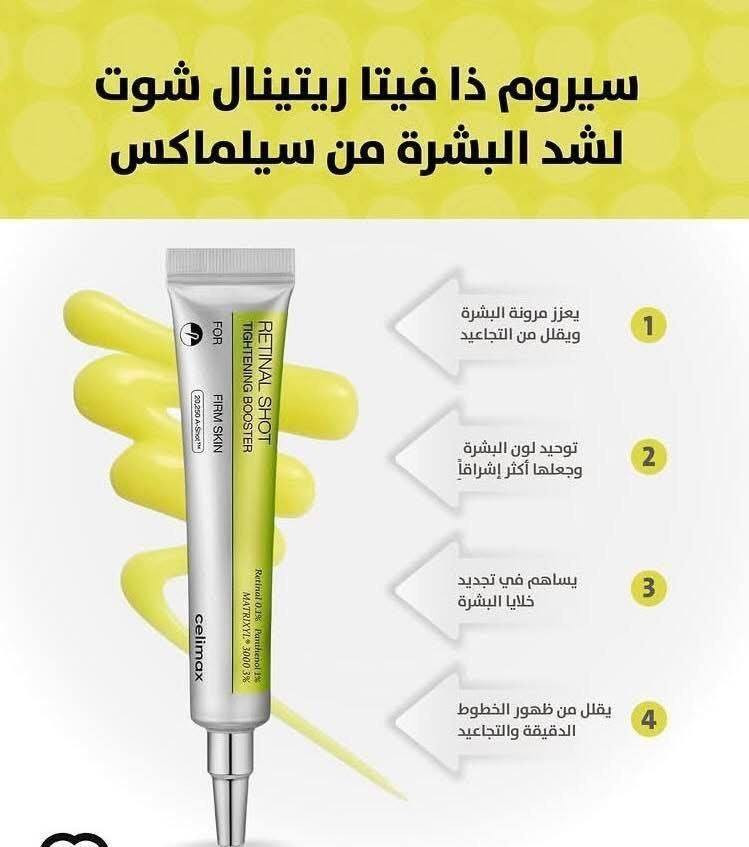 قطع تجنن بأسعار جدا مناسبه باله


**إذا كنت صاحب هذا الإعلان وتريد حذفه لأي سبب، رجاءا أرسل رسالة إلى الدعم الفني**