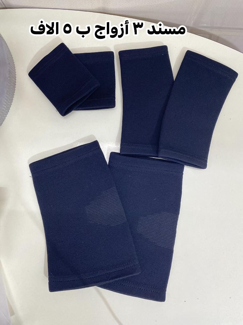 منزلي منوع 
التوصيل لجميع محافظات العراق ٣ الاف


**إذا كنت صاحب هذا الإعلان وتريد حذفه لأي سبب، رجاءا أرسل رسالة إلى الدعم الفني**