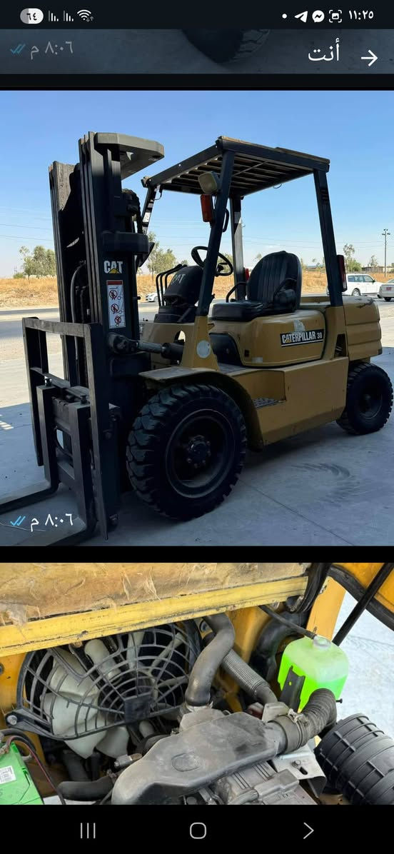 رافعه شوكيه كتر بلر كاز3طن منفيست ولوحات كاتي 3سلايتات و3حركات ***********
