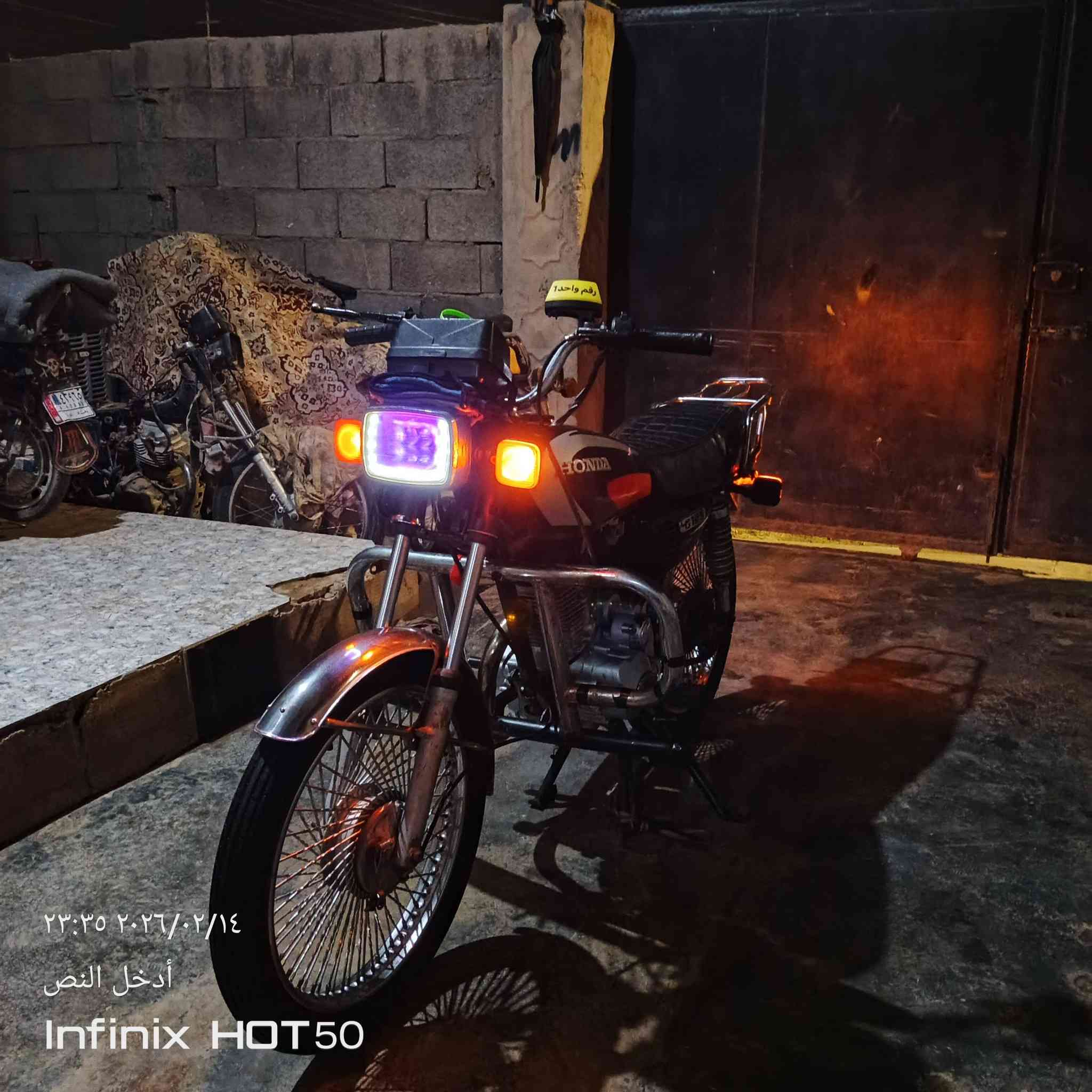 سلام عليكم.دراجه هوندا 2017 
دراجه جاهزه من كلشي محرك ناعم مابي اي صوت 
كهربائيات كله شغاله وكامله وياله امامي خلفي جدد 
دبلات امامي خلفي شغاله وجدد كشر كله جديد موطور مرتب ونضيف ومتصرف عليه كلشي سعر دراجه 350 وبي مجال 
ملاحظه ! شعندك دراجه للمراوس اراوس ايراني فقط


**إذا كنت صاحب هذا الإعلان وتريد حذفه لأي سبب، رجاءا أرسل رسالة إلى الدعم الفني**