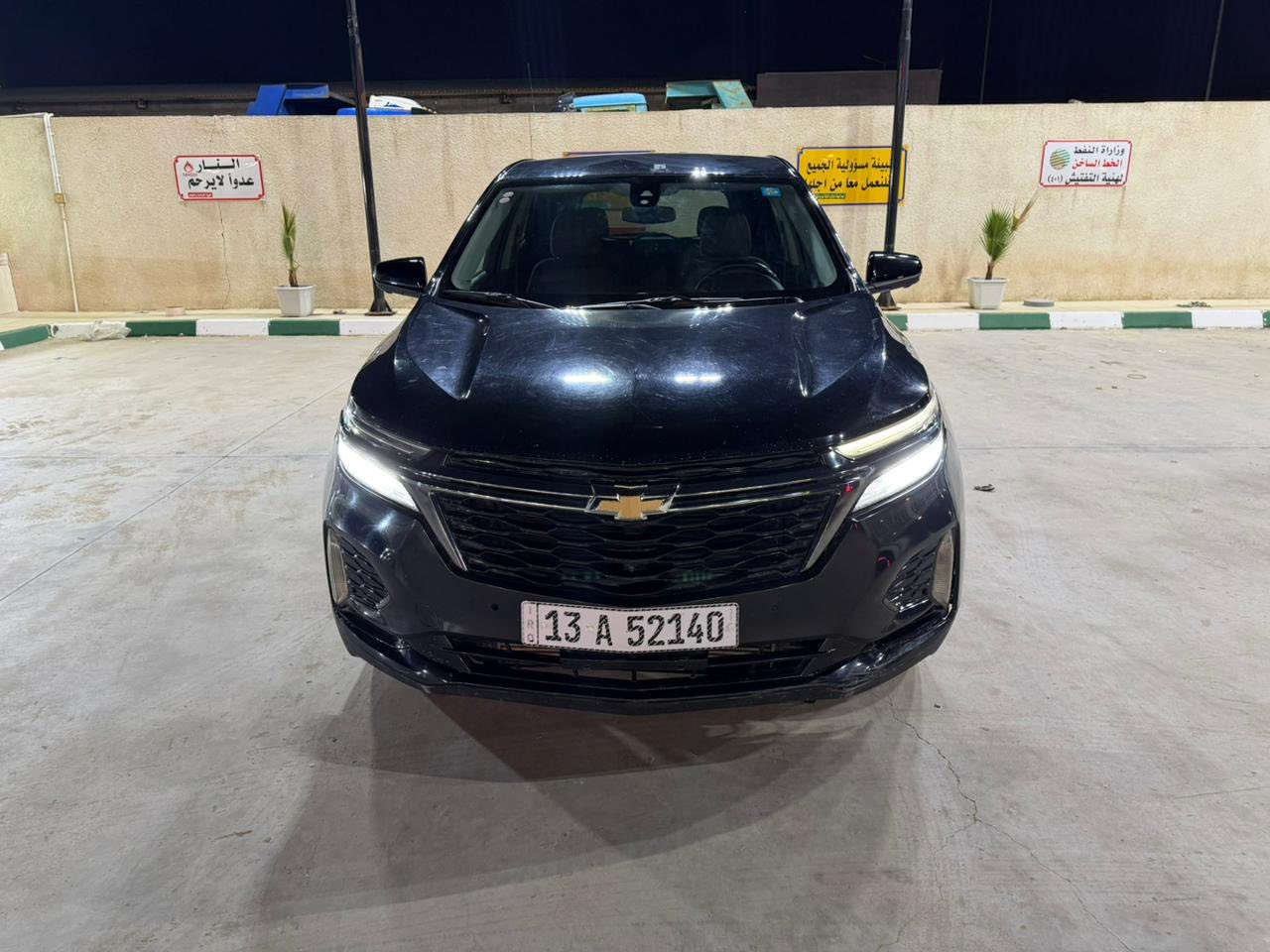 السلام عليكم كوينكس موديل 2023 Lt للبيع
5 كامرات وتحكم ستيرن وكشن كهرباء
وصندوگ كهربائي
رقمها ميسان باسمي 
حادثها بنيد فقط 
السعر 148$ وبيها مجال
للأستفسار ***********
