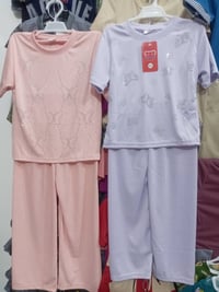 تخفيضات العيد • تراك أطفال • ناصريه