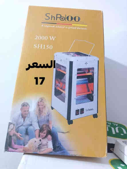 السلام عليكم صوبات للبيع
سوق الشيوخ حي العسكري شارع المحوله 
***********
***********
