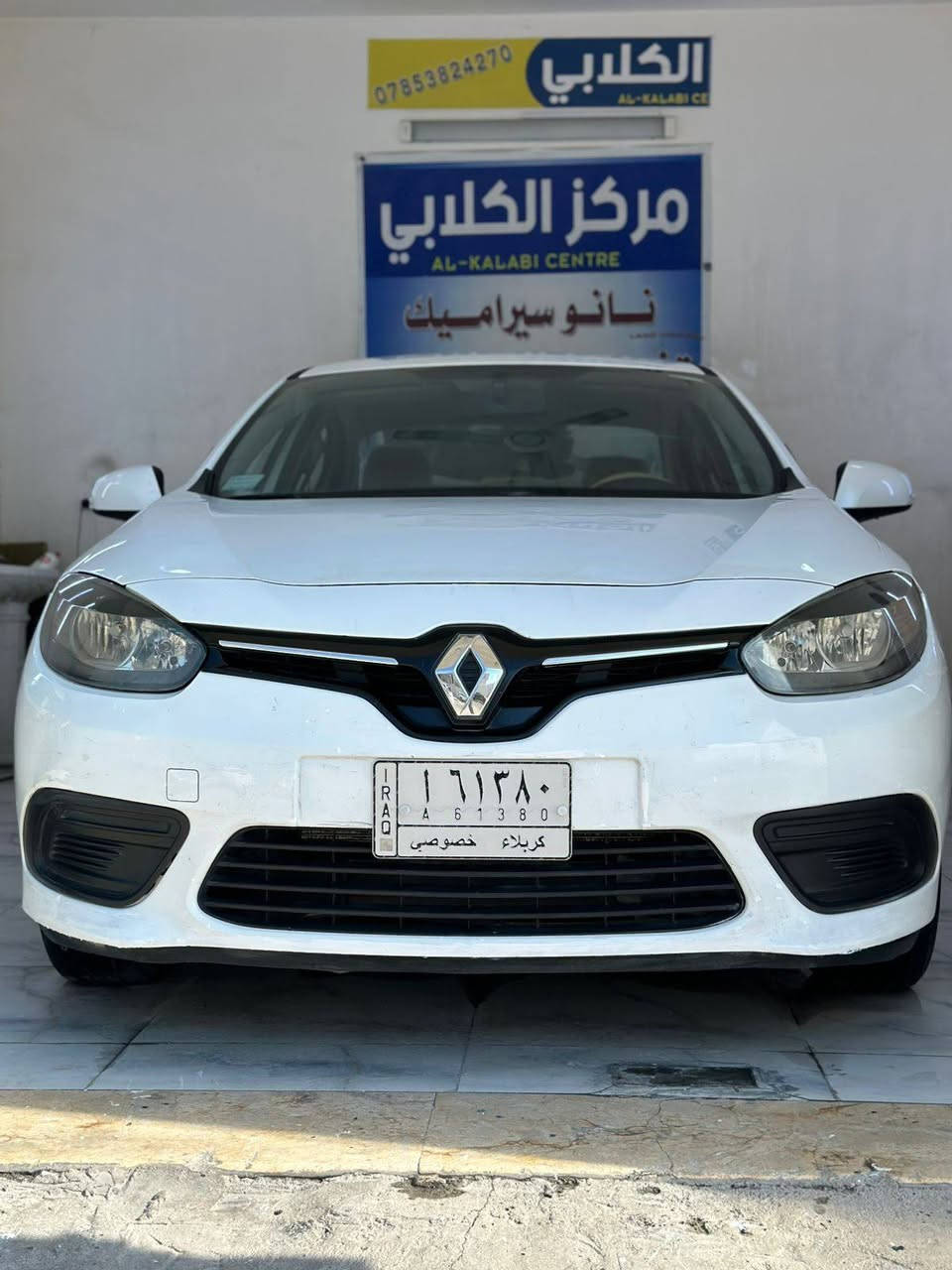 للبيع رينو فلورنس ٢٠١٦ مكفول على وضع الشركة مابيه اي نقص  كفاله من صبغ مكانها كربلاء حي الرساله لاستفسار الاتصال على الرقم *********** او ***********
