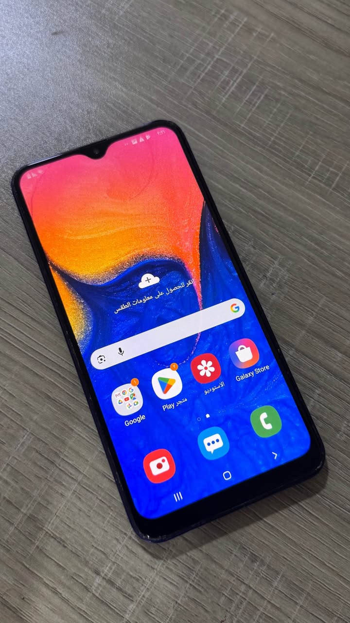 تلفون A10 ذاكره 32 مستبدل شاشه اصلية مابيها اي تعليك ولمسها سريع وبي نقص فقط بيت الشريحه نقص وليس عطل السعر 60 وبي مجال والتوصيل مجاني داخل البصرة البصرة, العراق


**إذا كنت صاحب هذا الإعلان وتريد حذفه لأي سبب، رجاءا أرسل رسالة إلى الدعم الفني**