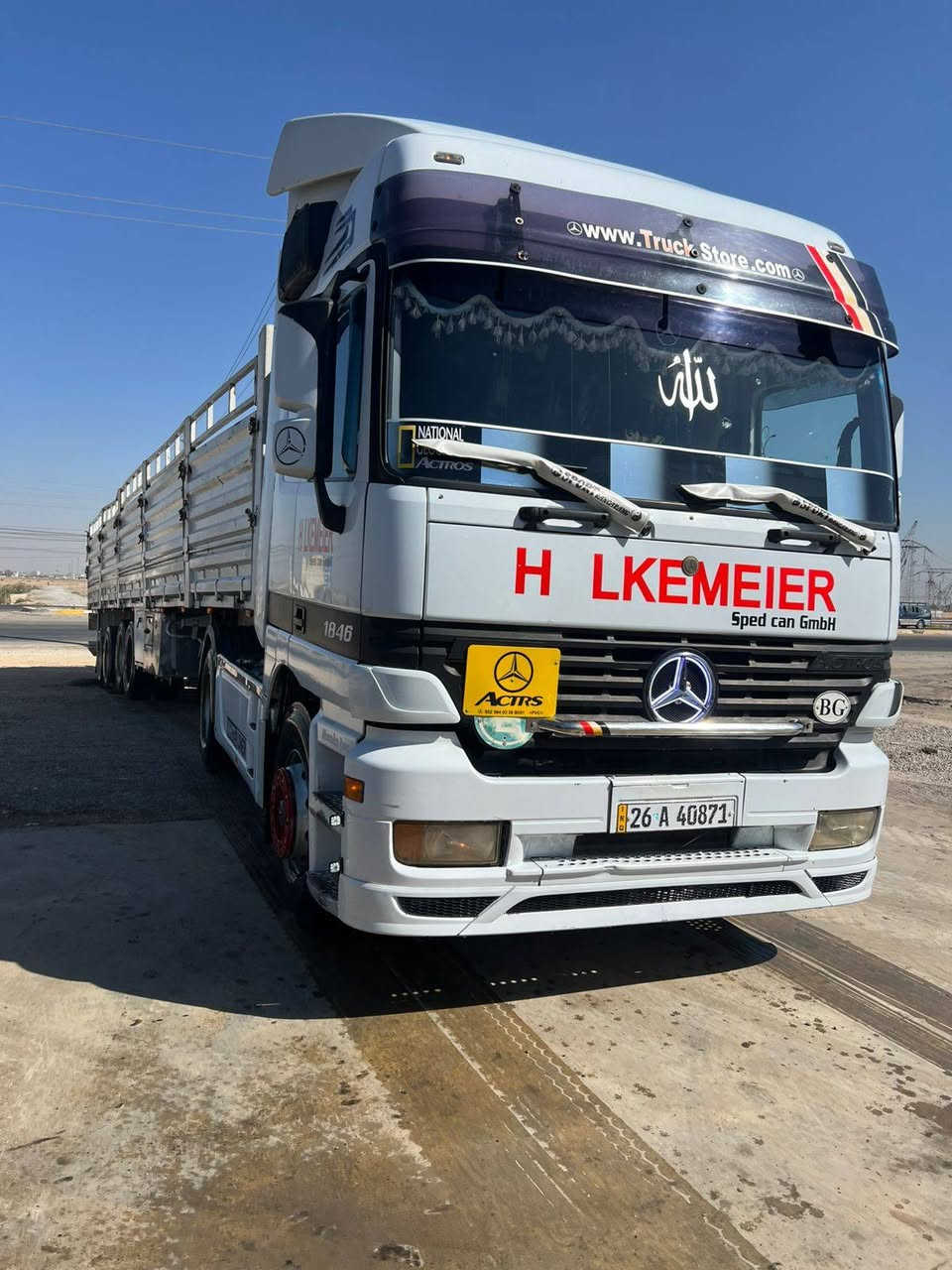 الاستفسار عل رقم مكلف بل لنشر  ***********
