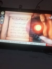 بلازما ٣٢ • ال جي • ستلايت