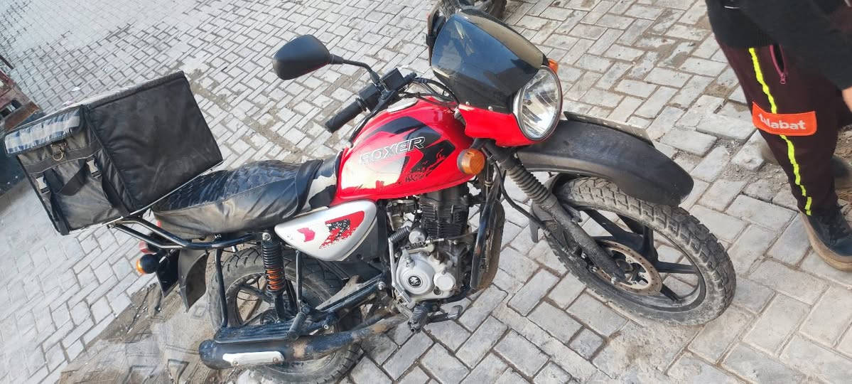 بوكسر 22 مرقم دراجة نضيف رايدهة قفل ب مليون750 لا تعاملني ول مايشتري لا يتعبني كلساع ماسح المنشور مكاني بغداد مدينة الصدر ***********
