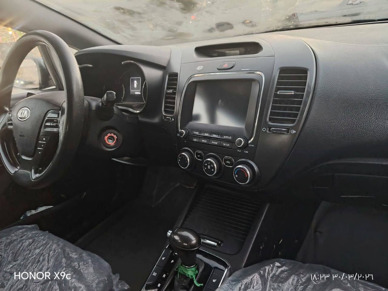 من رخصت أدمن 
فورتي 2018
بيه قطعتين بنيد مبدل وجاملغ مفتوح مصلح ومرجعينه
مابيه صبوغ سياره باسم شركه في أربيل رقم قديم سياره مكانه نجف 105 احله من صوره واتساب ***********
