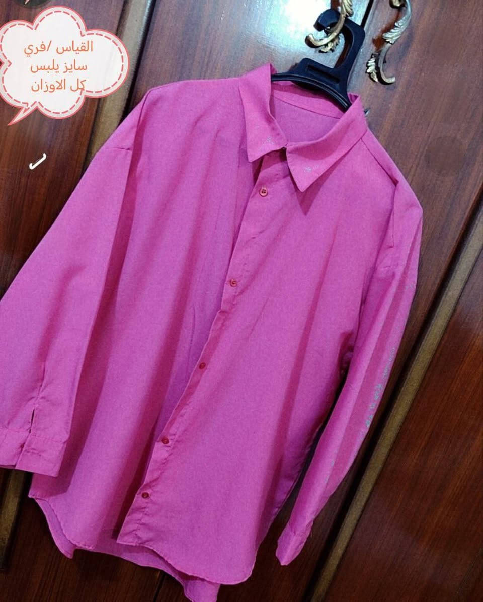 السلام عليكم قمصان للبيع جدد وسوت الشراي يدخل خاص


**إذا كنت صاحب هذا الإعلان وتريد حذفه لأي سبب، رجاءا أرسل رسالة إلى الدعم الفني**