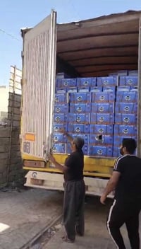 فحم جمله تصفيه مخازن سعر كارتون ١٨ رقم 07708099822