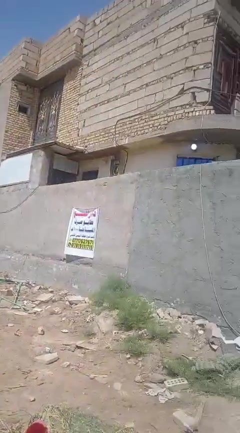 العنوان بم الهوئ التفاصيل ***********
