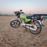 للبيع سيفان ٢٣ محرك مفتوح السعر٤٦٠ وبي مجال ٠٧٧٢٣٨٢٣٧٩٥