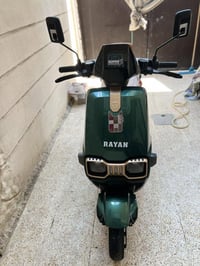 ريان تاج • دبل بصمه • ٦بطاريات