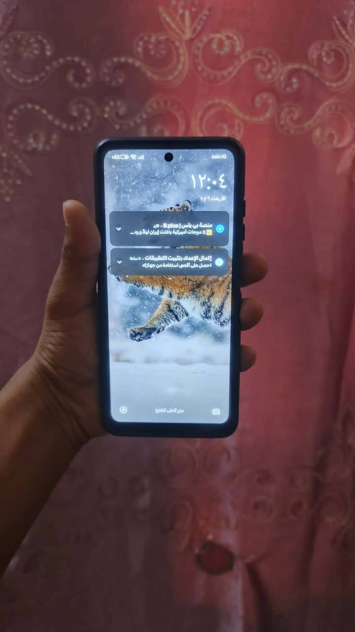 سلام عليكم
اقوى وارخص جهاز العاب 🤍🔥
بوكو  x3 برو  

المعالج Qualcomm Snapdragon 860 (تكنولوجيا 7 نانومتر) -
معالج جبار 
ببجي60 فريم على اعلى دقه 
ذاكرة 128 والرام 6 
بطاريه5010 
السعر 150 قفل (ماتلكه هيج سعر) 🔥🌹
مكاني نجف قضاء المناذرة
*********** واتس
