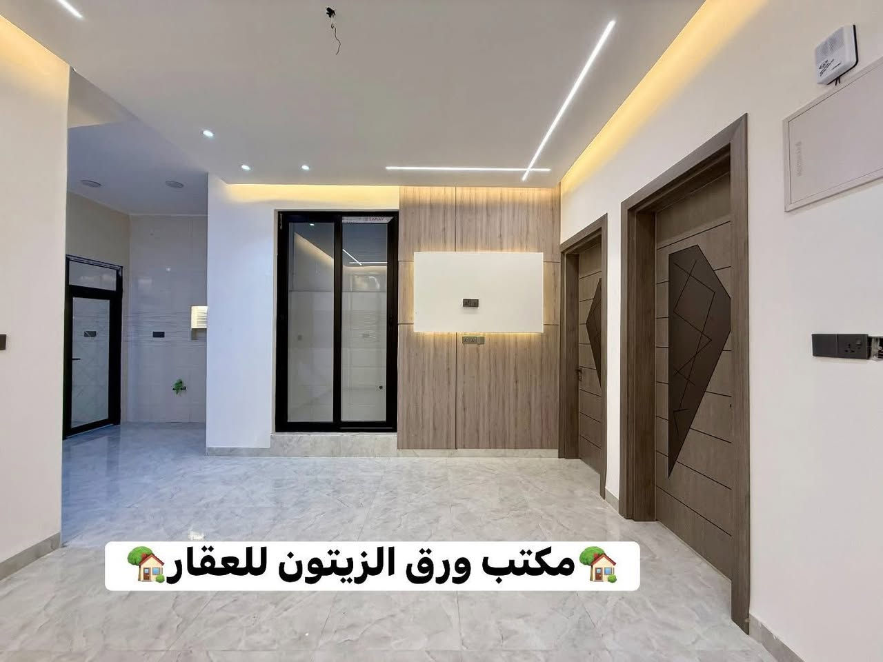 🏡دار للبيــــــــــع طابــو زراعــي استلام مباشر 2025
فـٓــــي  نـــادر الـــثانـــيه حي الزيتون  بدايه الزيتون موقع جيد
________________
المساحـــــة /130م واجهه 6.50
________________
🧱تفــاصيــل  بناء درجى اولى 
غرفـــــ عدد 3 وصالــــــــــة وهـــــــــــول ومطبــــــــخ حار وبارد   #ومجـمــــــــع صحــــــــيات  عدد 3داخليـــــة وخارجيه ومناور
______________________________
للاستفسار مـراسلـه الــصفحه او زيـاره     #مكتـــــــــب🏗️🧱 ورق الـــزيـــتون🧱
#الكائــــــــــن
فـــي نـــادر الـــثانـــيه شـــارع عفـتــان حــــي الزيــتـون ___________________________________
 علي حسين📲***********  واتساب
___________________________________
ياسر الكعبي *********** واتساب
