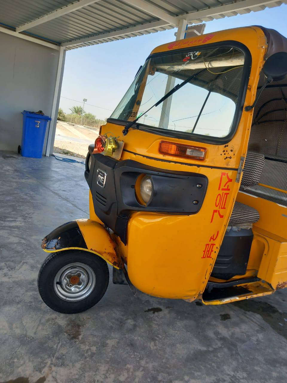 السلام عليكم..اخوان تكتك موديل 18.. اوراقها لصلية ضايعة بس لستنساخ عندي وحالي التكتك يرادلة رولة يعني تجفيت طافية قبل شهر وكفت عارضهة للبيع سعره (ب3مليون وبيهة مجال بسيط) رحمة لبوك اقرة لمنشور يلة تتصل مكاني ديالى الخالص ***********
