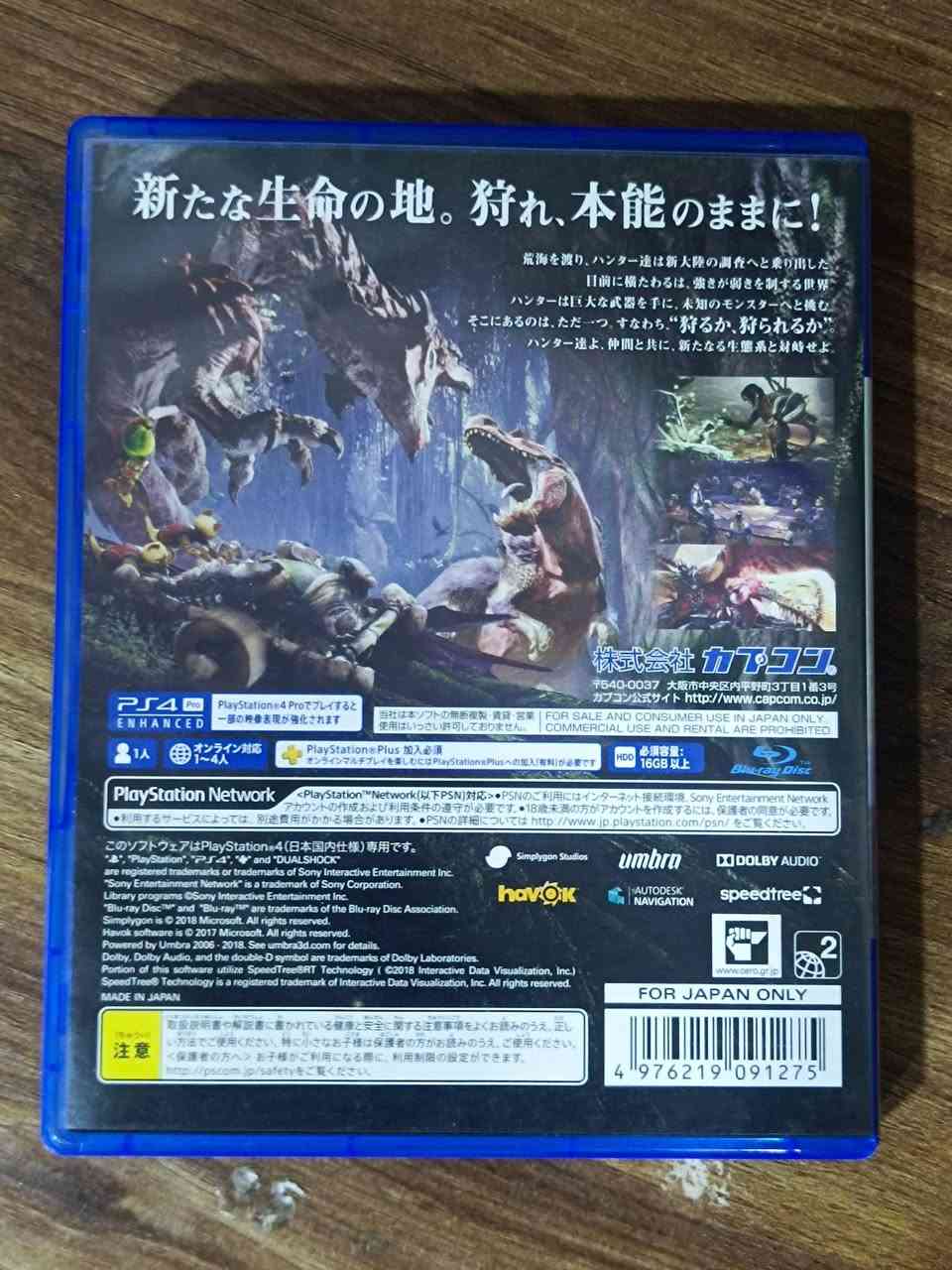 مراوس او للبيع السعر 15  كدامك نظيف جدا


**إذا كنت صاحب هذا الإعلان وتريد حذفه لأي سبب، رجاءا أرسل رسالة إلى الدعم الفني**