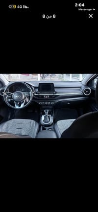 للمراوسه فقطفورتي وارد كندي Exهذا حادثها قطعين ونص جاملغ ايمن وباب وبن...