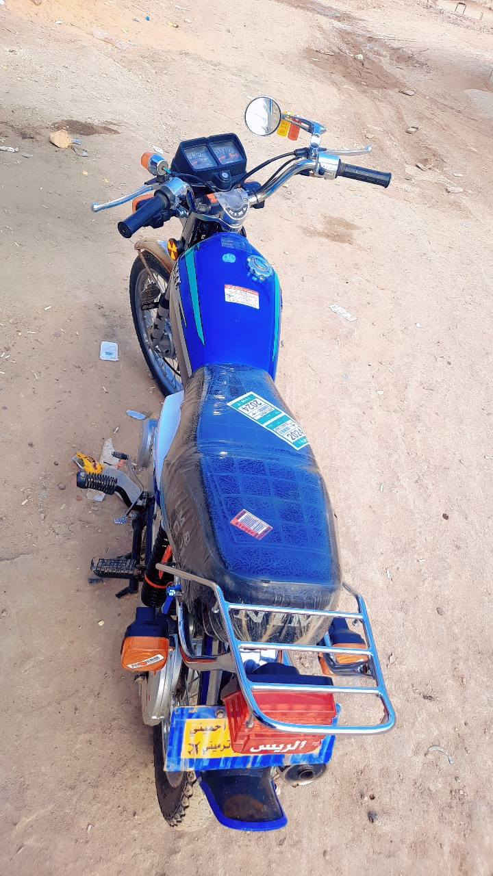 نامه ٢٥ اوراق كلها شغاله السعر ٥٥٠
***********
