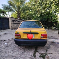 محرك وكير شرط • ٢٠١١ • تحويل بغداد