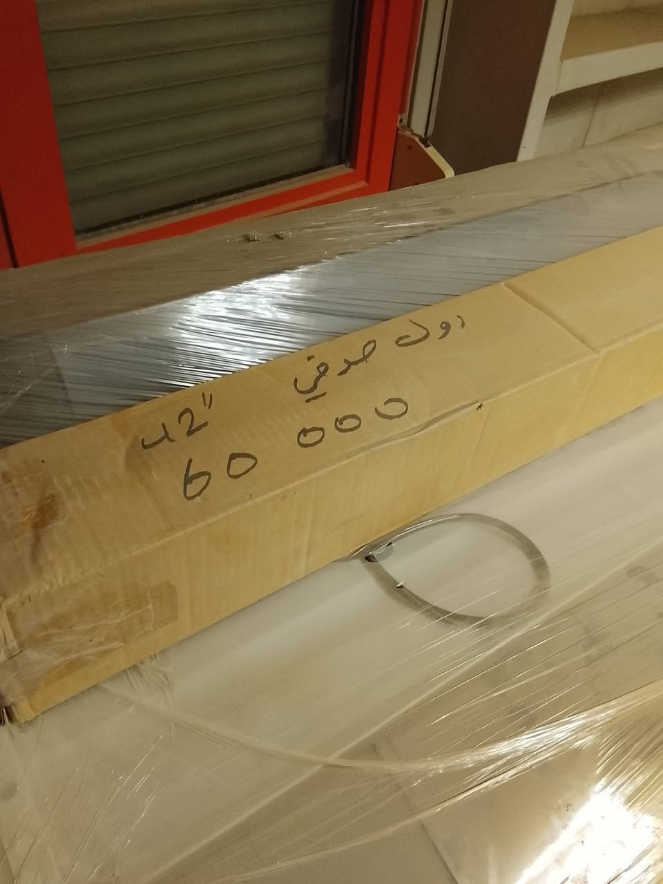 طابعات بلوتر
EPSON
وارد اوربا بعدهن بترابهن

مستخدمات لغرض الفحص
الي يريدهن 
يراسلني خاص


**إذا كنت صاحب هذا الإعلان وتريد حذفه لأي سبب، رجاءا أرسل رسالة إلى الدعم الفني**