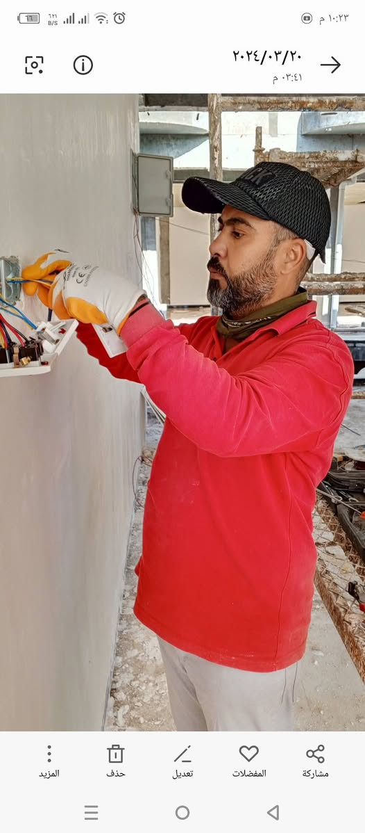 سلام عليكم ورحمة الله وبركاته 
مستعديين تأسيس كهرباء جميع المنازل والمحلات
 التجارية وعمل بوري او سيمنز حسب طلب أبو البيت
 بنسب  الاسعار للاستفسار اتصل على الرقم التالي***********اومراسله الصفحه
#بنسب_الاسعار
#شغل_ضمان
