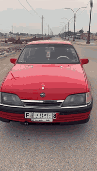 السلام عليكم اوبل اوميكا موديل 1991مكينه الفين مكينه لا صرف ولا تبخير كير خير من الله كير عادي رقم بغداد تحويل مباشر تخم تاير خط ابيض جديد جامه اماميه جديده ويل عنكبوت صدر امامي جديد صدر خلفي جديد دوشمه ارضيه وكشنات وصندوك كهربائيات كله شغاله مصبوغة بل فرن صبغ حراري الجماليه فقط السعر 42وبيه مجال قليل المكان ديالى بلدروز  ***********
***********
