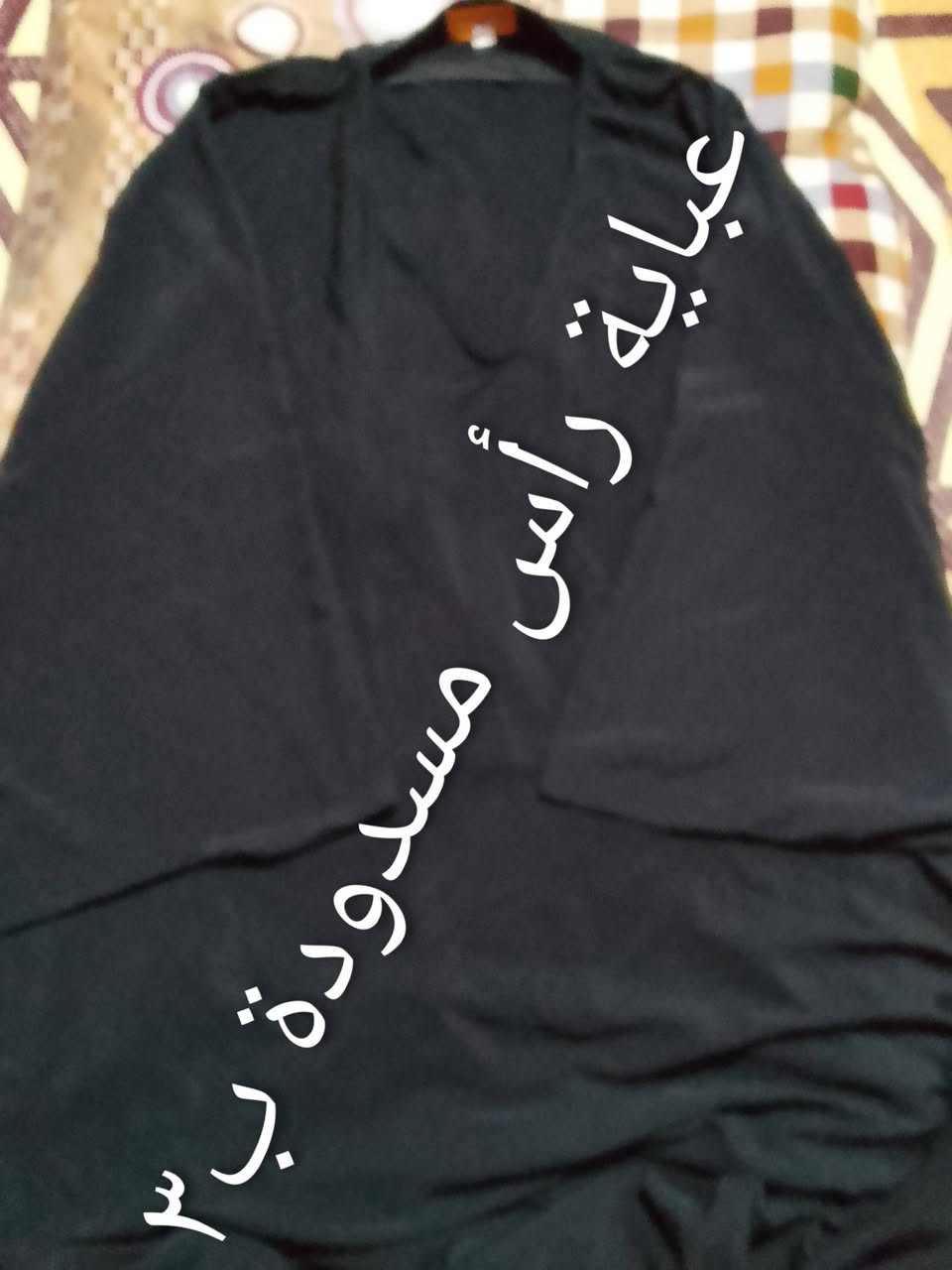 للبيع اسعار داخل الصور يتوفر توصيل


**إذا كنت صاحب هذا الإعلان وتريد حذفه لأي سبب، رجاءا أرسل رسالة إلى الدعم الفني**