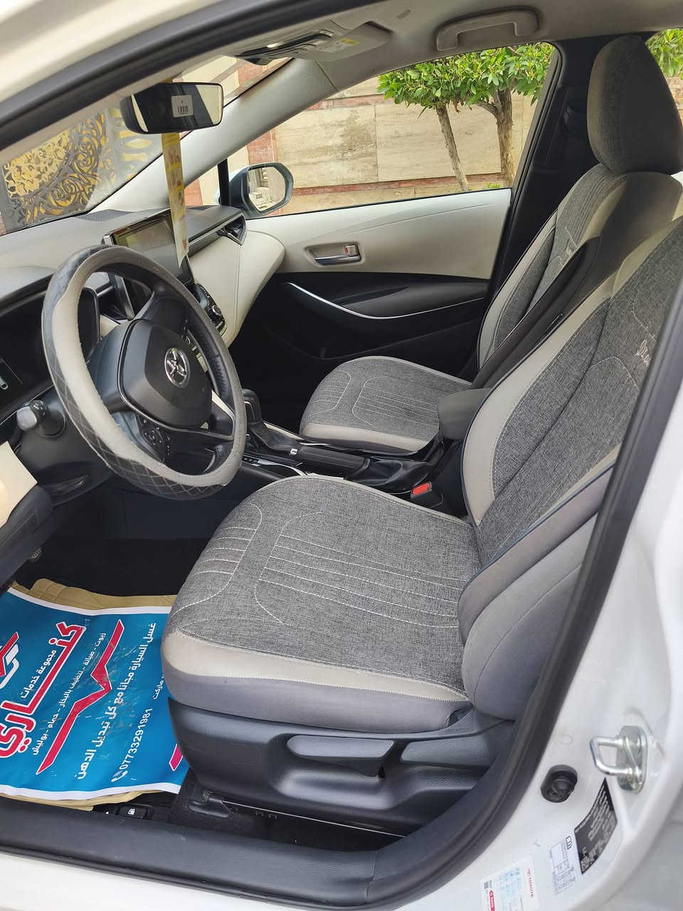 السلام عليكم
للبيع سيارة كورلا موديل 2024 شركة ساز أربيله بأسمي محرك 1800 كامل مواصفات ماعدا الفتحه ماشيه 64الف 
سيارة حلوه ونظيفه 
مكان السيارة بغداد اي استفسار الاتصال بالرقم ***********
السعر المطلوب 190$
