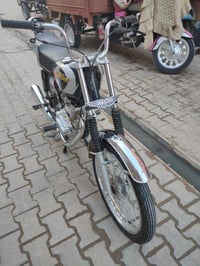 دراجة • السماوة • المثنى