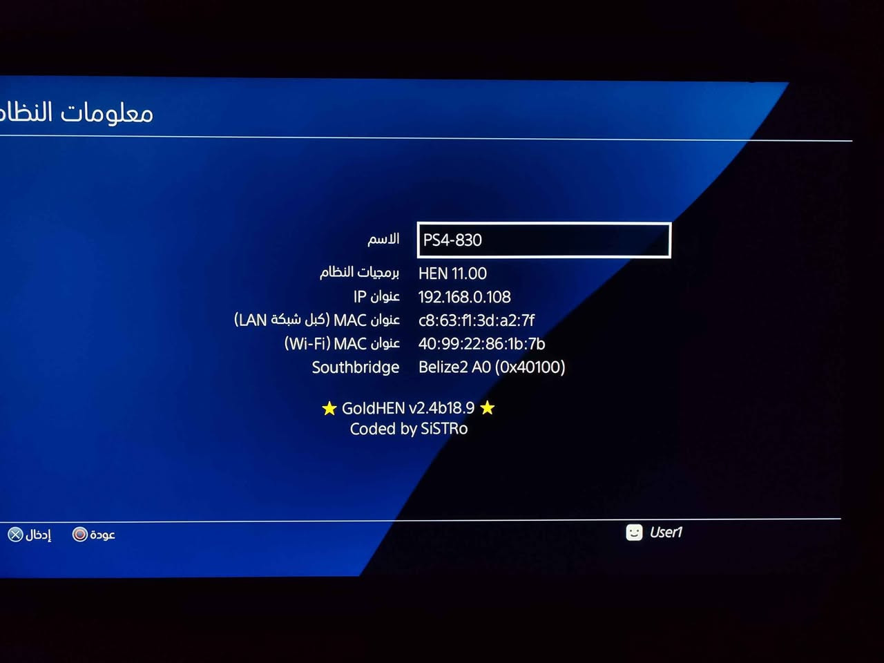 بلي 4 سلم مهكر نظام 11.00 لك ستيكر نظيف واستعمال قليل 
ويا دبل جوستك تجاري و العاب من اختيارك ذاكرة واحد تيرا 
مامفتوح ولا مصلح تهكيرة قرص وبرنامج سريع ومستقر 
سعرة 285 مع توصيل وبي مجال بسيط مكاني الديوانية ديوانية, القادسية


**إذا كنت صاحب هذا الإعلان وتريد حذفه لأي سبب، رجاءا أرسل رسالة إلى الدعم الفني**