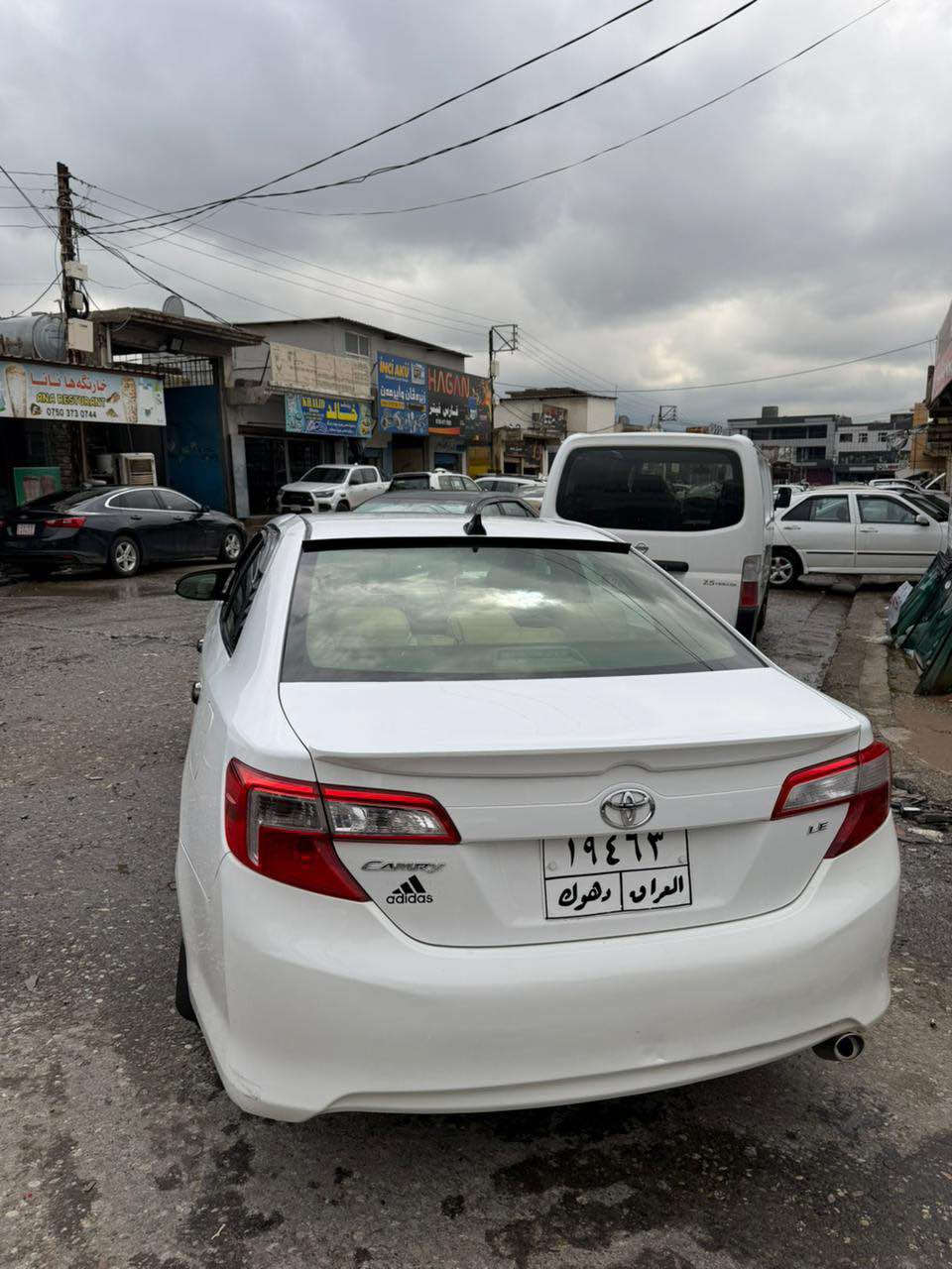 كامري 2012 دوو قطعة صبخ سعر 135و مجال و غرامة 32ورقه سه ره دى زبه ر سعرى هينه خار 
*********** زاخو, دهوك
