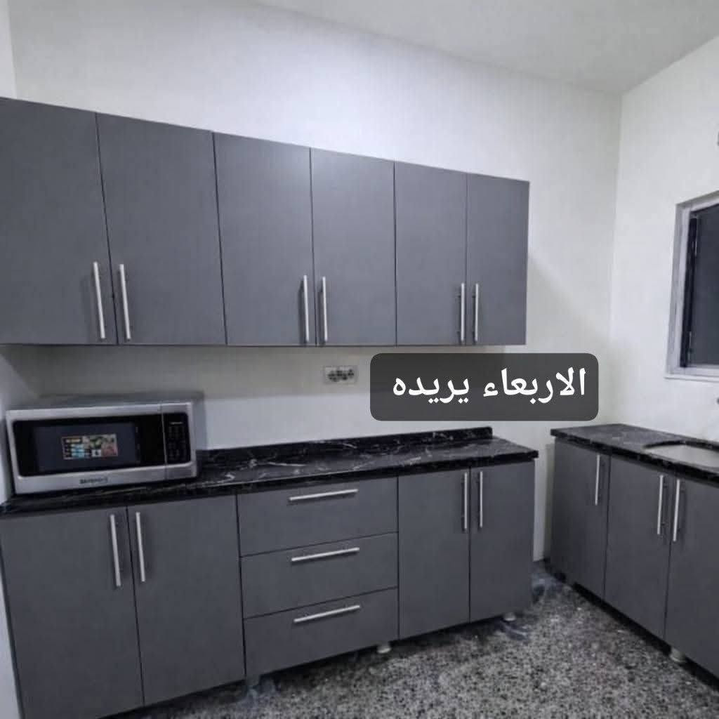 كاونتر موديل رصاصي


**إذا كنت صاحب هذا الإعلان وتريد حذفه لأي سبب، رجاءا أرسل رسالة إلى الدعم الفني**