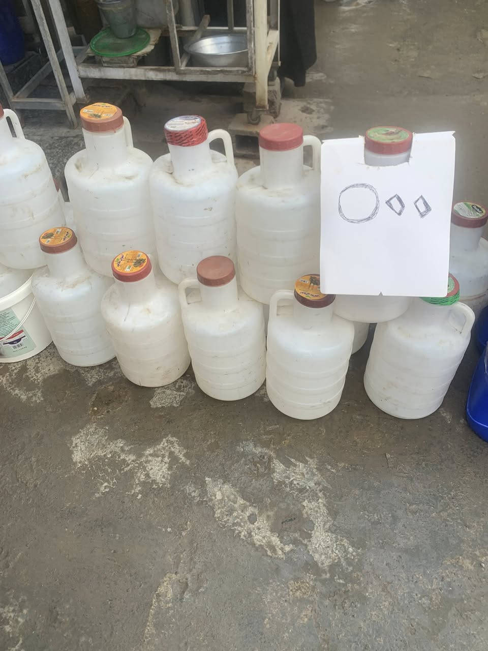 للبيع الاتصال ***********
