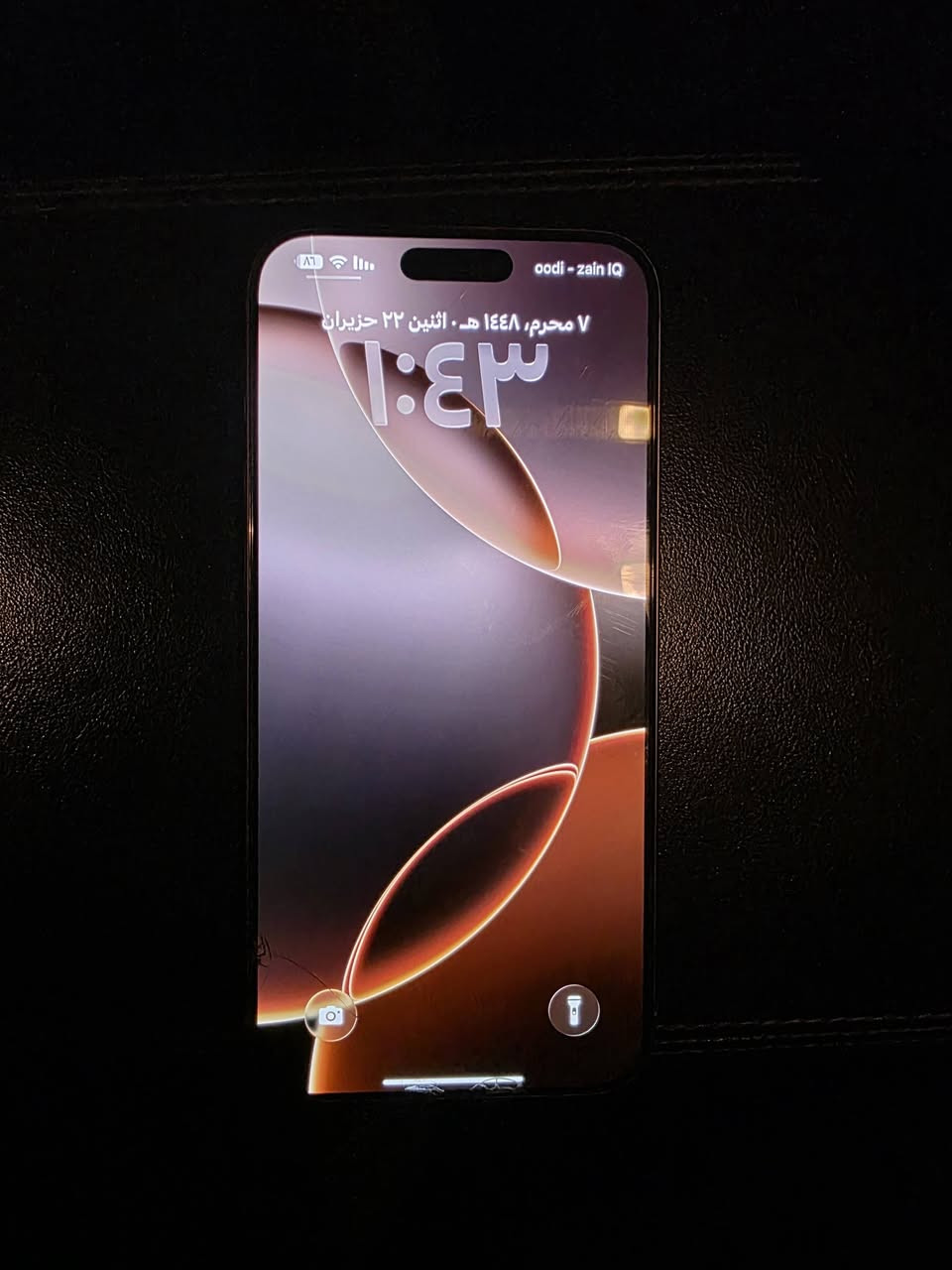 ايفون 16pro max
لون ذهبي شرق اوسط

اخو الجديد ذاكره 256

بطاريه ۸۹

سعره ملیون و ۲۰۰ قفل التواصل مع هذا الرقم ***********

بابل
