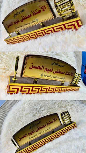 ⁨ طباعة كوب حراري وبدقة عالية جداً 
🌹حسب الطلب وبأسعار مناسبة جداً 🌹
🌺عرض خاص ومميز بس 😊
يم مطبعة الحسن
العنوان :ناصرية سوق الشيوخ شارع البصرة شارع الحدادين 🏤
اتواصل واتس ***********📞 الحسن كاظم 
  سيف كاظم 📞0781 839 9029⁩
