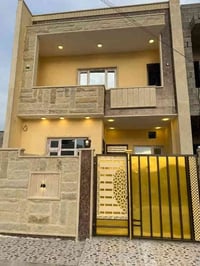 معمل حلان الصميدعي⚔️ يعلن لكم زبائننا الكرام عن تخفيضات هائلة بأسعار ح...