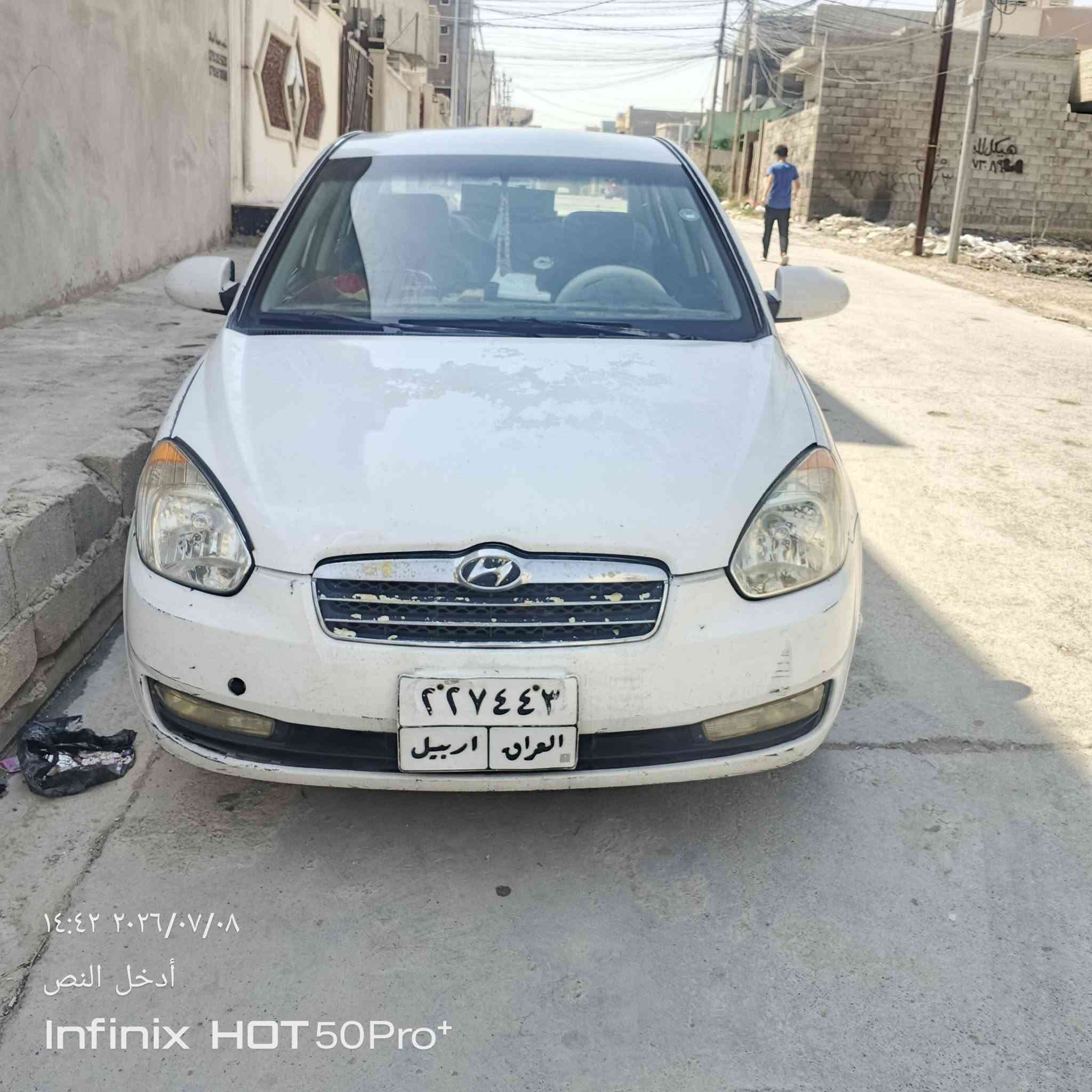 سلام وعليكم اخوان اكسنت للبيع موديل 2009
بيها أربع قطع تبديل ابيع احزام بدون دواخل 
رقم اربيل السياره باسمي السياره ترهم اقصاط بل شهر 
3 ورقات الستفسار عل رقم عل خاص ما اجاوب ماعندك رصيد رمش واني اخابرك واتس اب مفتوح 
الرقم ***********
