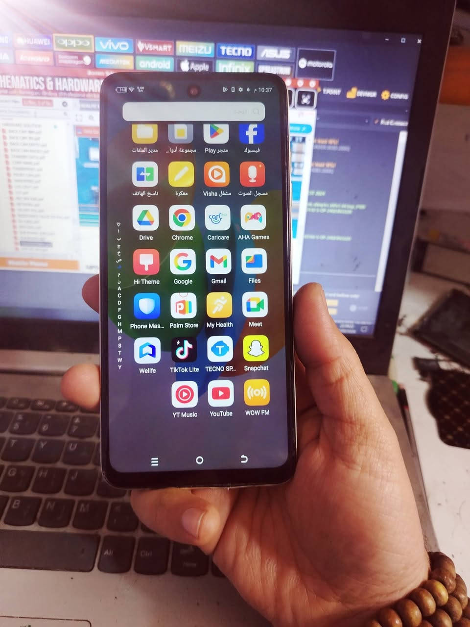 سبارك 20c
ذاكرة 256
سعر 60
سمارت 8
سعر 50
الاجهزة نظيفه
والاسعار ثابته
وضمان يومين
اليرموك للاتصالات
الفلوجة


**إذا كنت صاحب هذا الإعلان وتريد حذفه لأي سبب، رجاءا أرسل رسالة إلى الدعم الفني**