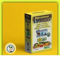 دايسبر روت الاسباني • مكتب الغد الاخضر • ابو غريب - الزيدان