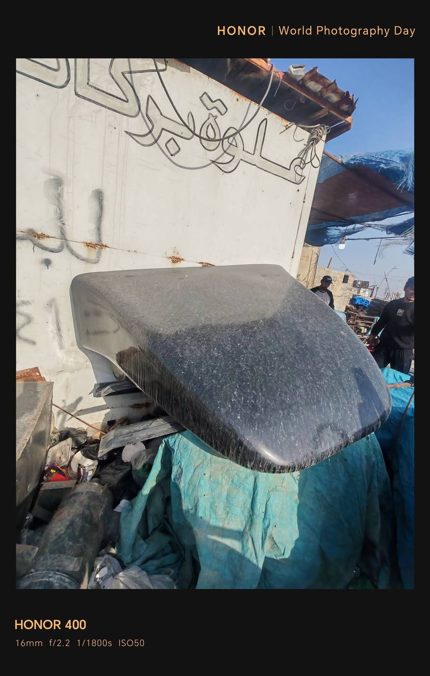 البيع كاسحه
***********
