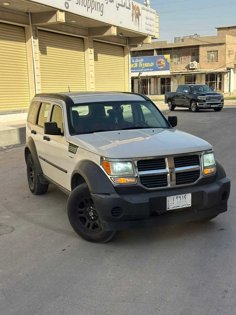 .الـسـلام عـلـيـكـم.
.دوج نترو .
.2008.
.لـون ابـيـض.
.رقـم صـلاح الـديـن.
.تـحـويـل ثـانـي يـوم.
سـيـاره نـضـيـفـه حـيـل.
.بـدون صـبـغ .
V6.3.7
.4WD. 2WD.
سعرها. 98$ وبـيـهـا مـجـال.
لـلاسـتـفسـار. ***********.
